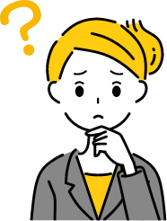 このままでいいのかな